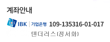 이미지명