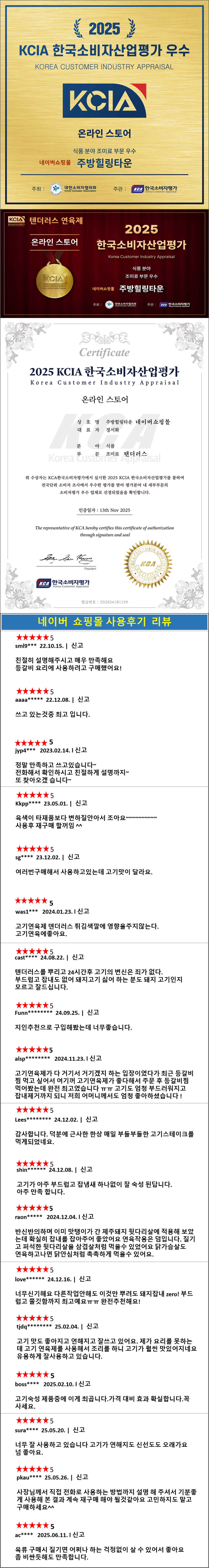 이미지명