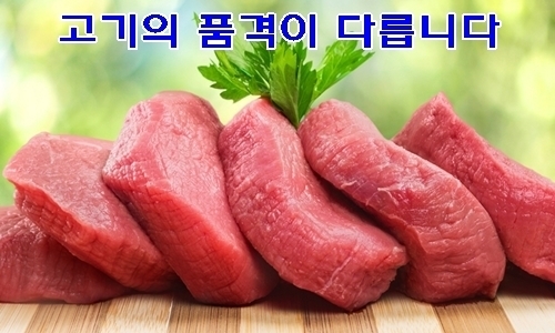 이미지명